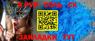 хмурый Абакан