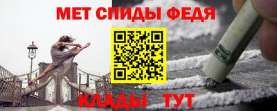 винт Кумертау