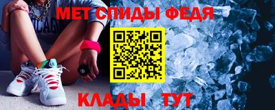 кристаллы Азнакаево