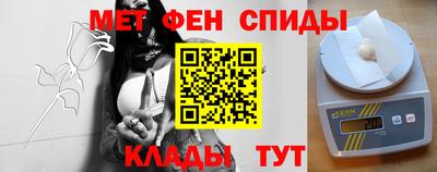 хмурый Абакан