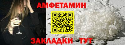 марихуана Коммунар