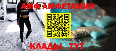 марихуана Коммунар