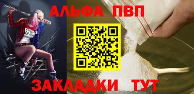 spice Комсомольск-на-Амуре