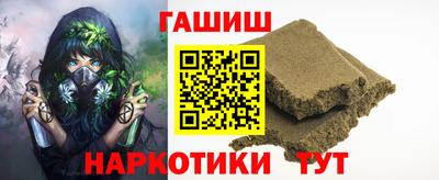 марихуана Коммунар