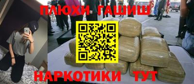 кристаллы Азнакаево