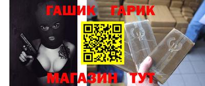 spice Комсомольск-на-Амуре