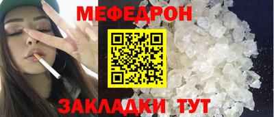 spice Комсомольск-на-Амуре