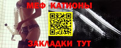 бошки Конаково