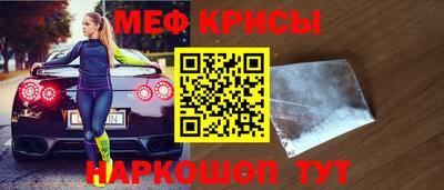 бошки Конаково
