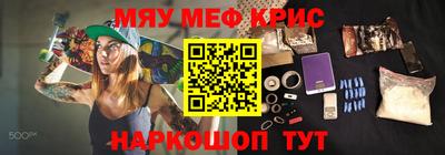бошки Конаково