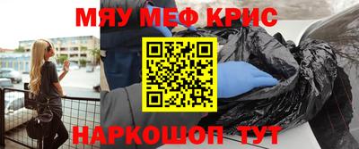 бошки Конаково