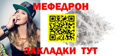 spice Комсомольск-на-Амуре