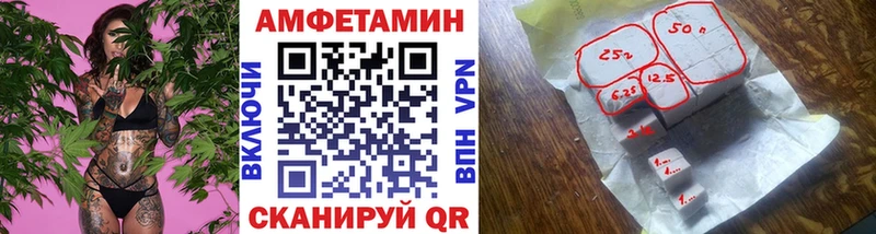 Метамфетамин кристалл  закладка  Славянск-на-Кубани 